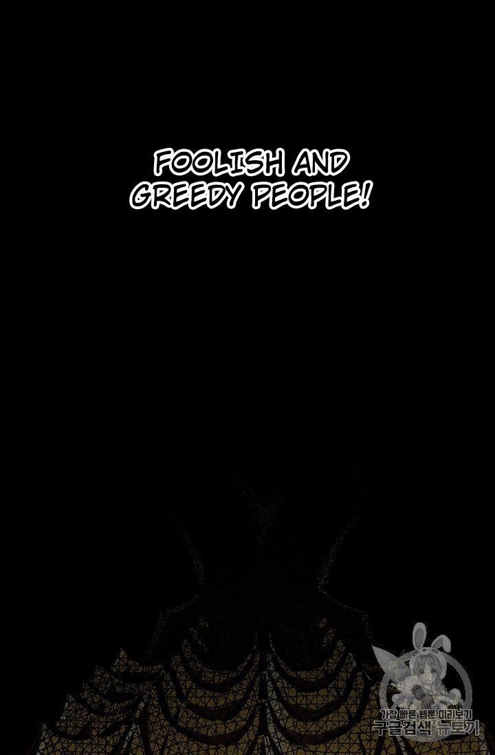 The Legendary Moonlight Sculptor - Chapter 152 Page 14