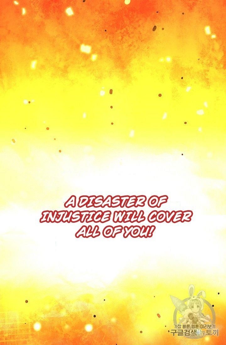 The Legendary Moonlight Sculptor - Chapter 152 Page 19