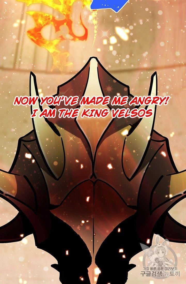 The Legendary Moonlight Sculptor - Chapter 152 Page 24