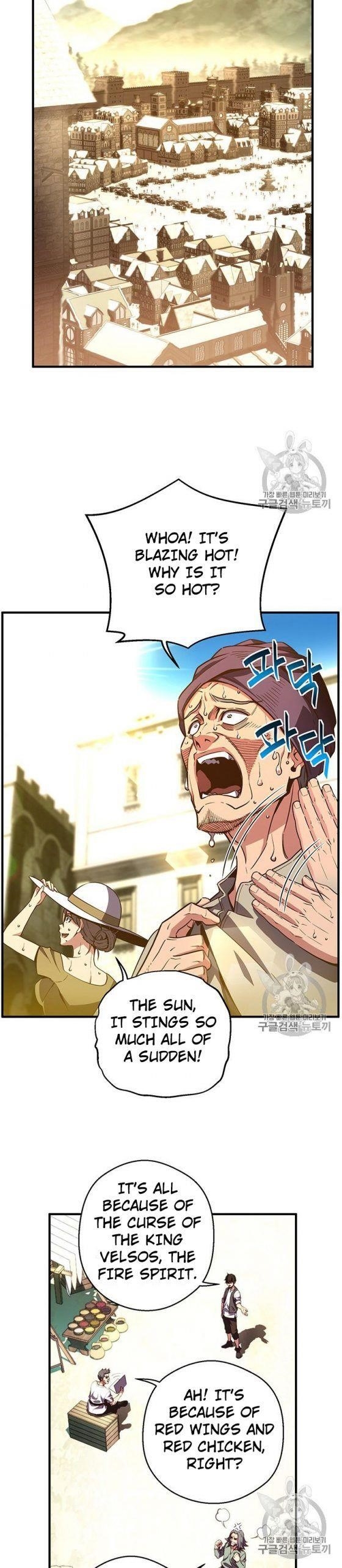 The Legendary Moonlight Sculptor - Chapter 152 Page 30