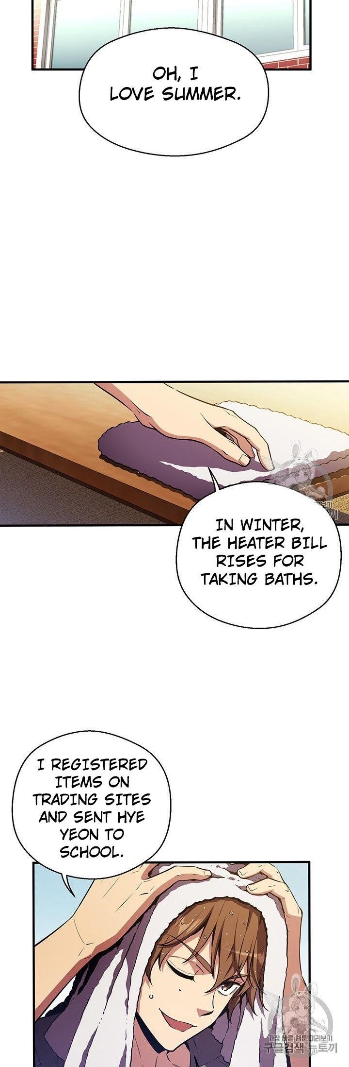 The Legendary Moonlight Sculptor - Chapter 152 Page 37