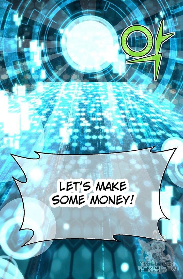 The Legendary Moonlight Sculptor - Chapter 152 Page 40