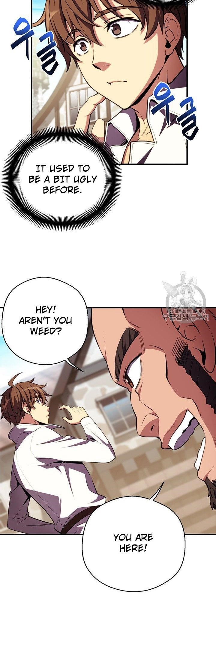 The Legendary Moonlight Sculptor - Chapter 152 Page 46