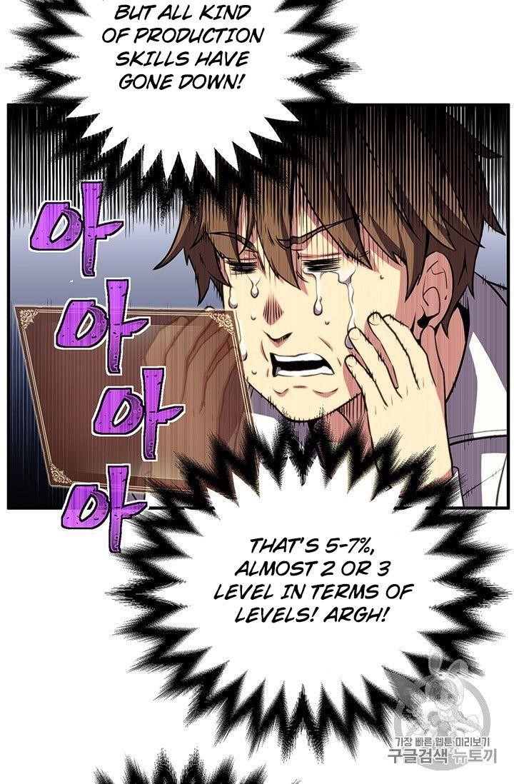 The Legendary Moonlight Sculptor - Chapter 152 Page 56