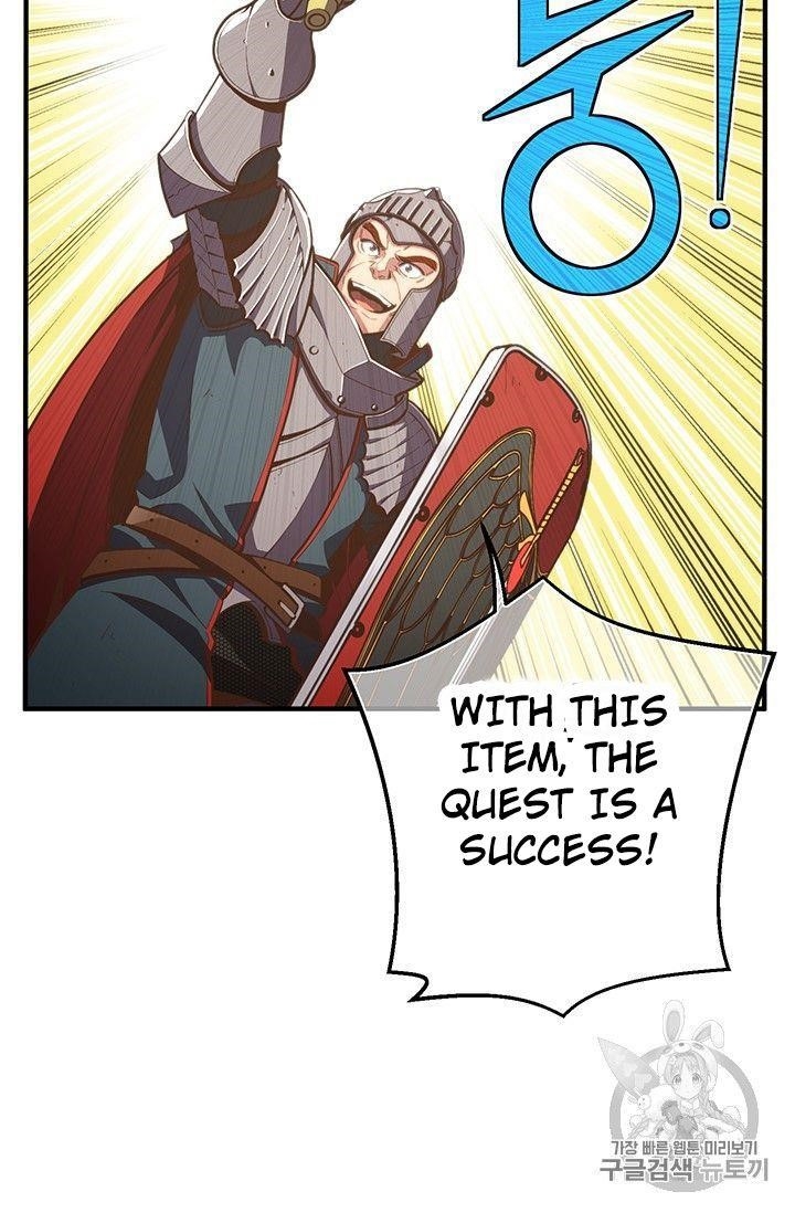 The Legendary Moonlight Sculptor - Chapter 152 Page 6