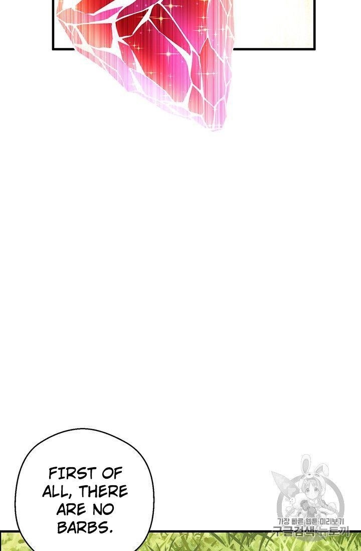 The Legendary Moonlight Sculptor - Chapter 152 Page 60