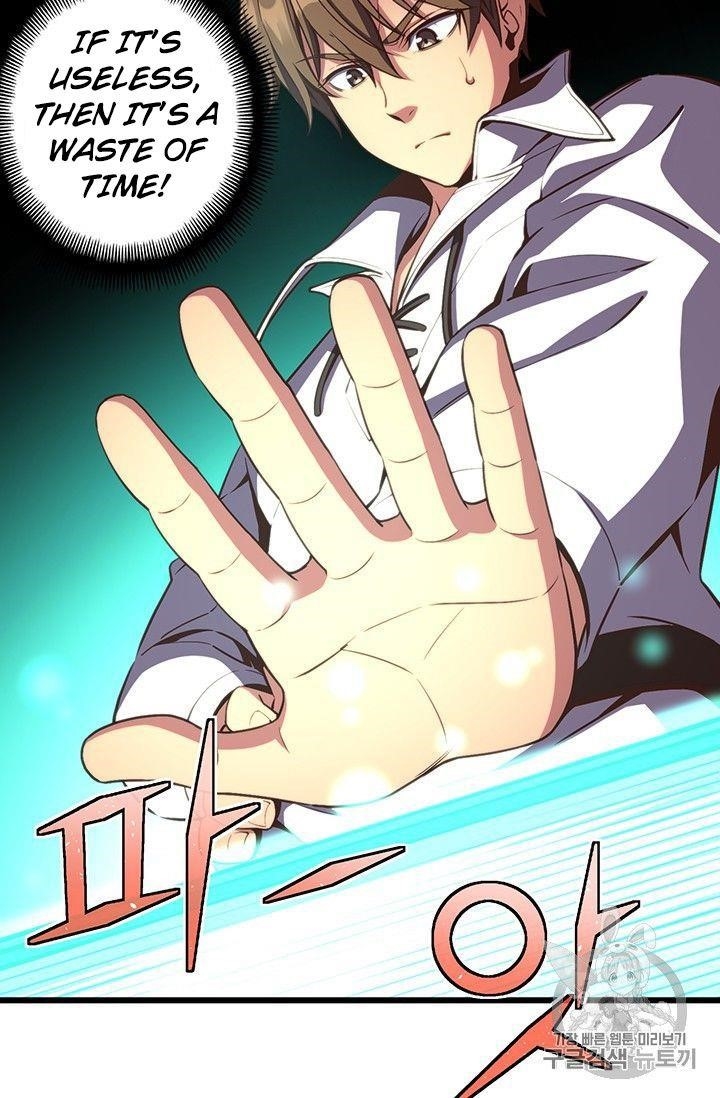 The Legendary Moonlight Sculptor - Chapter 152 Page 62