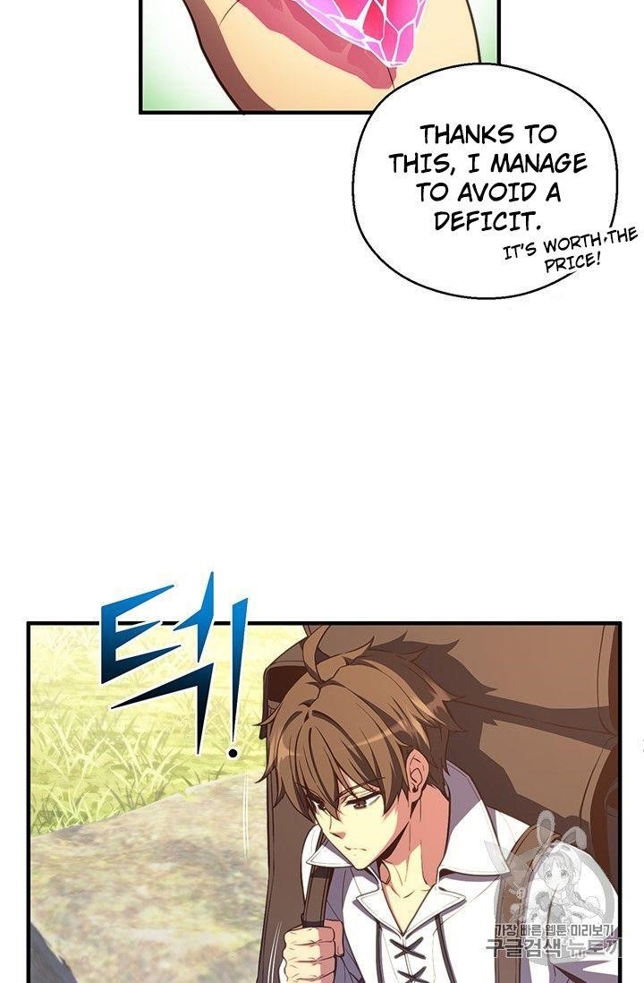 The Legendary Moonlight Sculptor - Chapter 152 Page 69