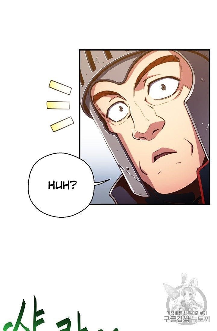 The Legendary Moonlight Sculptor - Chapter 152 Page 7