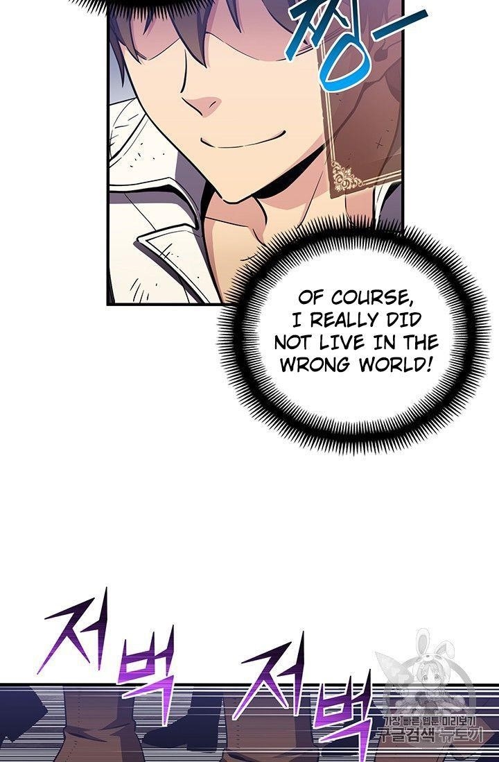 The Legendary Moonlight Sculptor - Chapter 152 Page 78