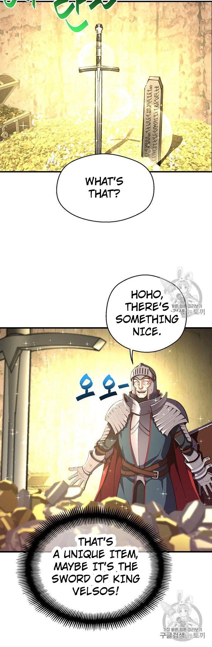 The Legendary Moonlight Sculptor - Chapter 152 Page 8