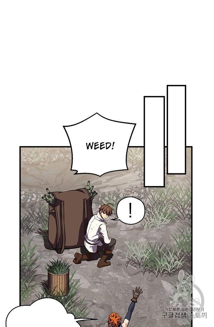 The Legendary Moonlight Sculptor - Chapter 152 Page 81