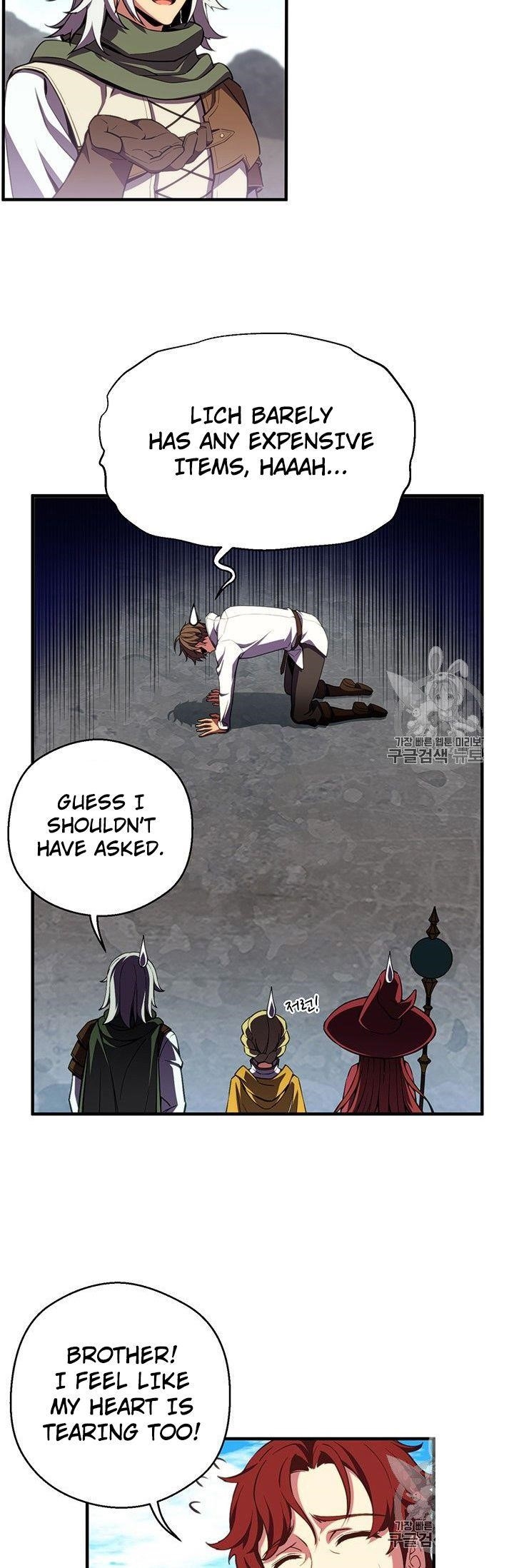 The Legendary Moonlight Sculptor - Chapter 152 Page 87