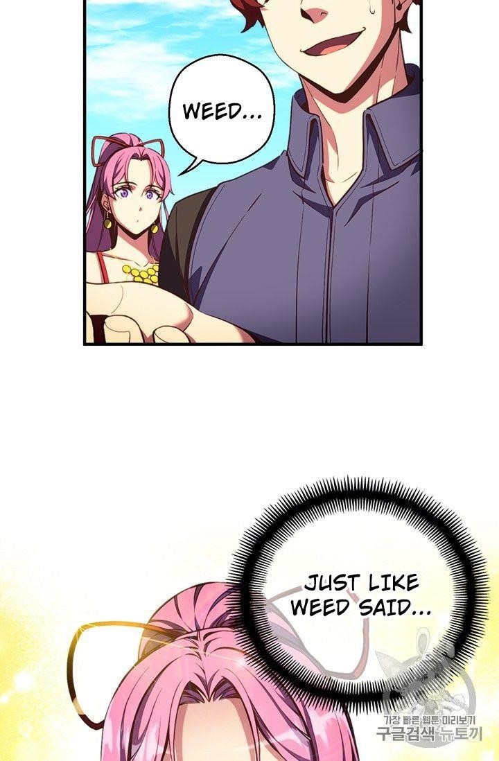 The Legendary Moonlight Sculptor - Chapter 152 Page 88