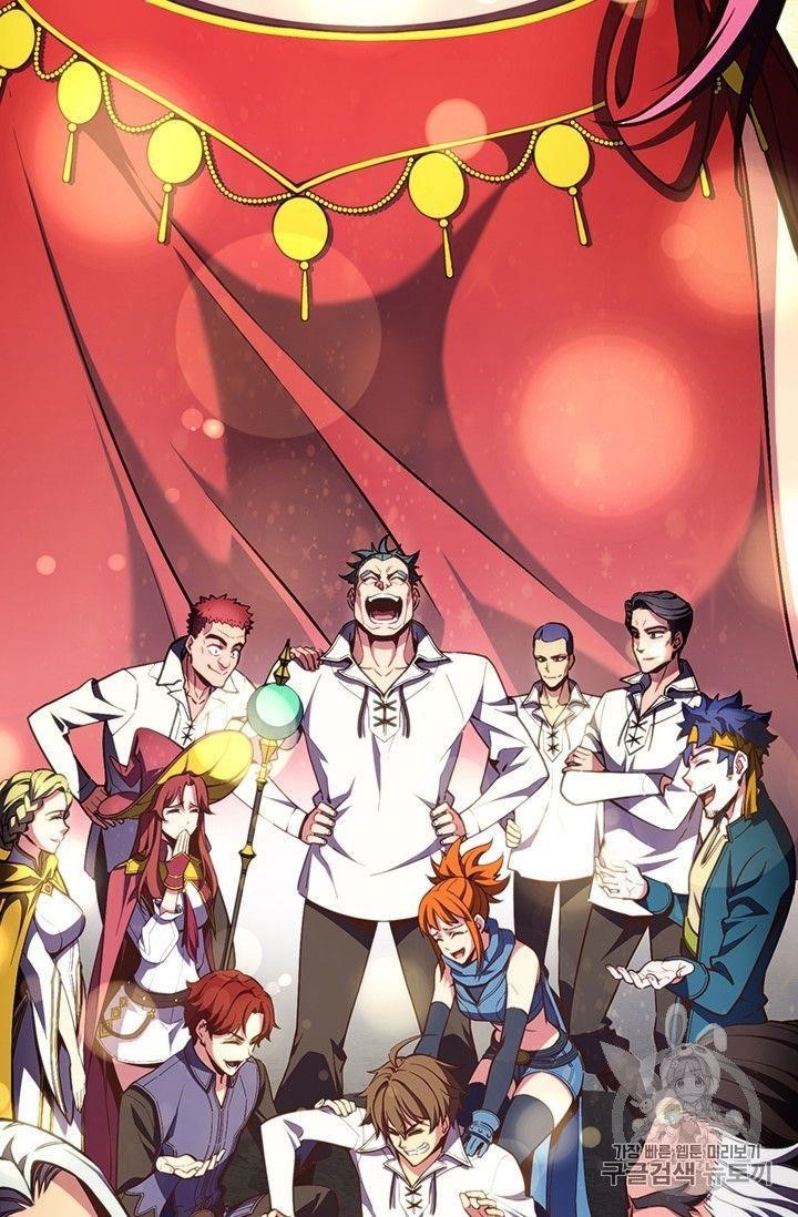 The Legendary Moonlight Sculptor - Chapter 152 Page 90