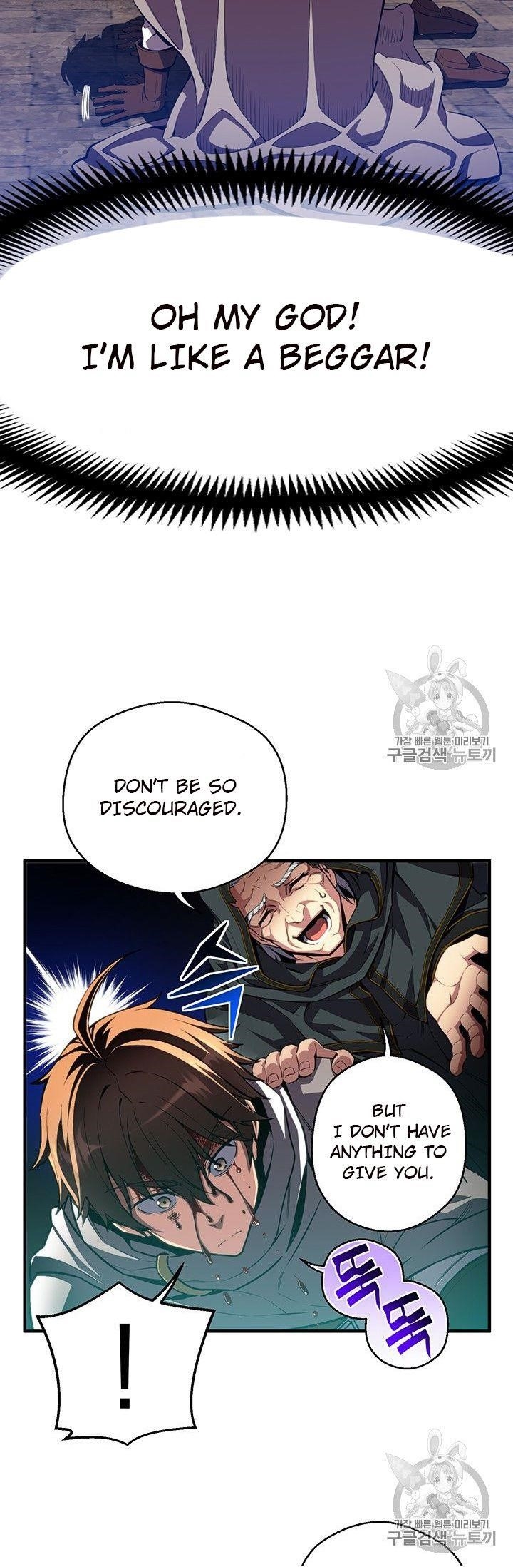 The Legendary Moonlight Sculptor - Chapter 154 Page 26