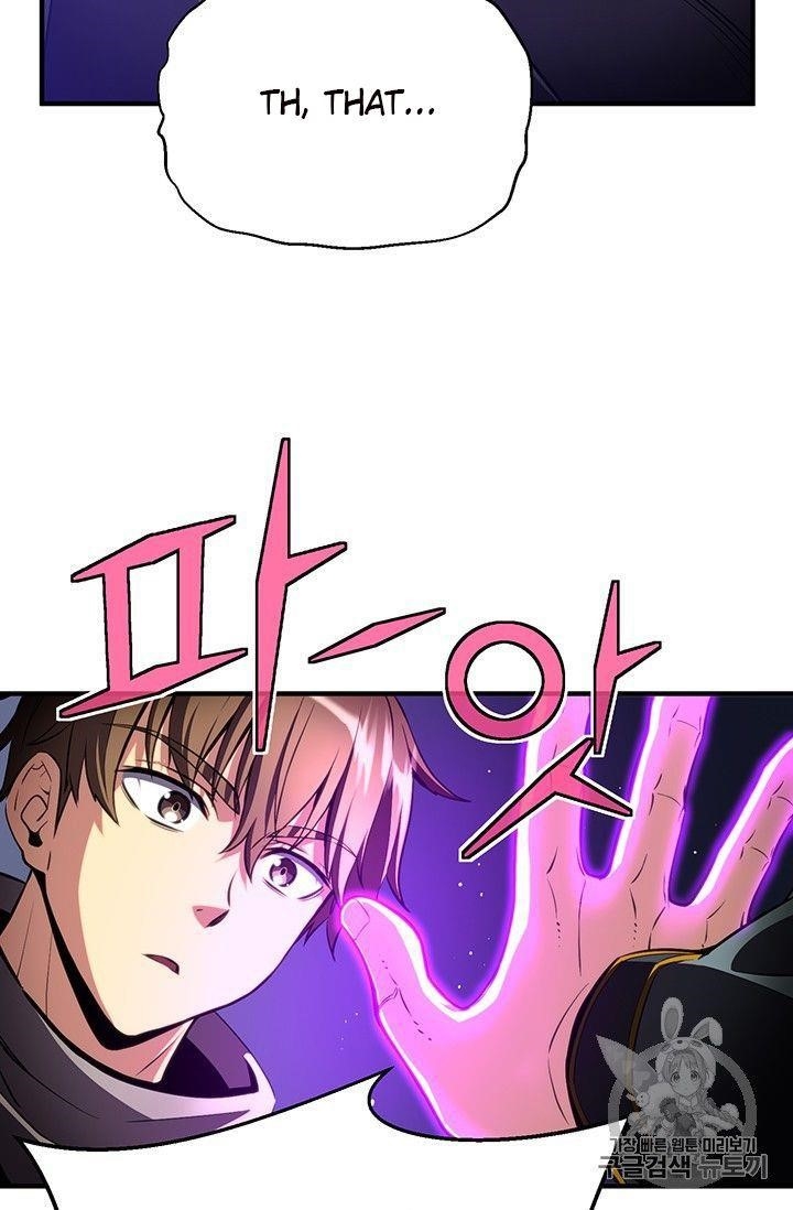 The Legendary Moonlight Sculptor - Chapter 154 Page 28