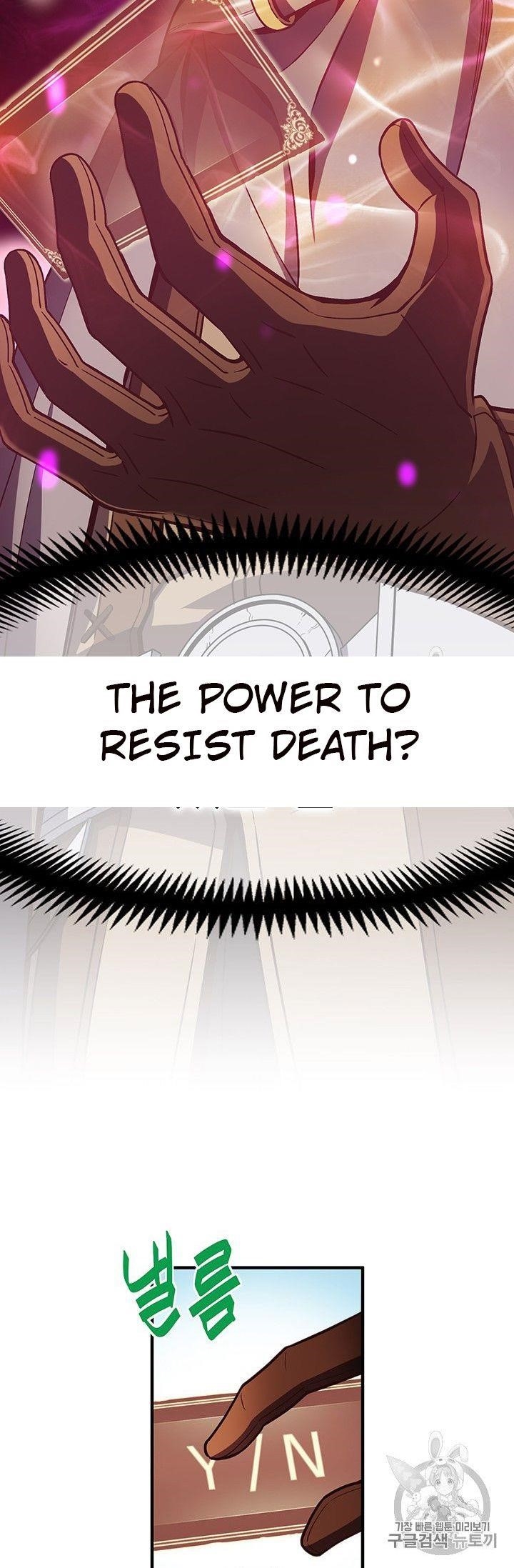 The Legendary Moonlight Sculptor - Chapter 154 Page 34