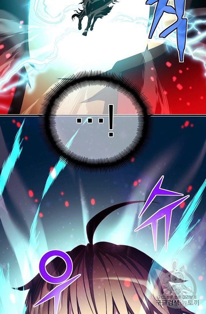 The Legendary Moonlight Sculptor - Chapter 154 Page 37