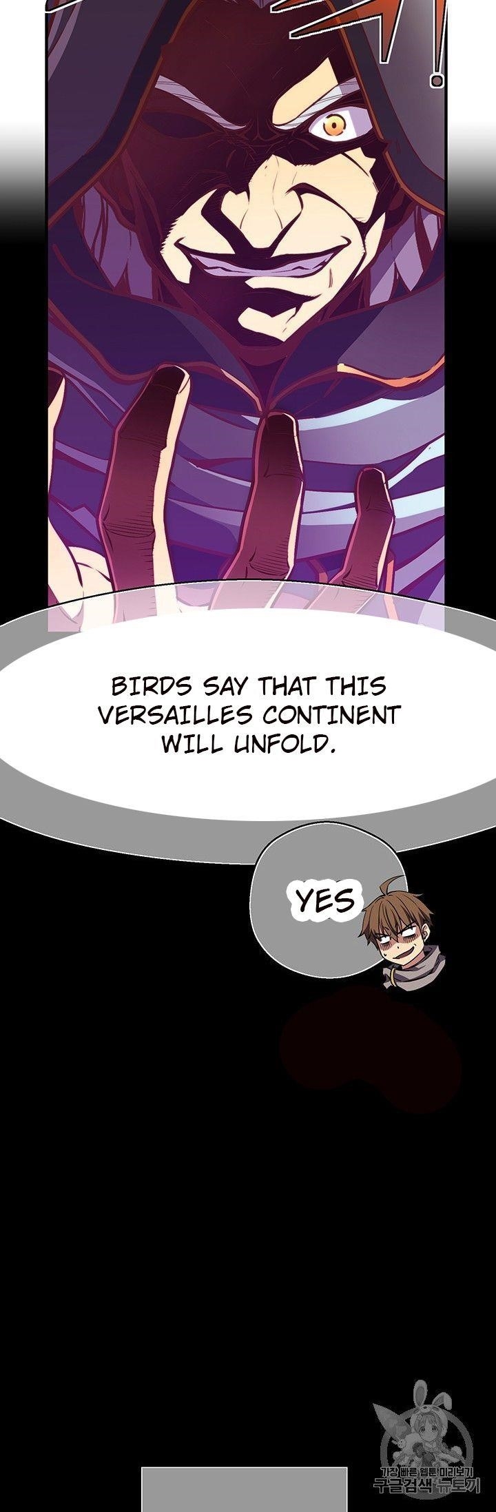 The Legendary Moonlight Sculptor - Chapter 154 Page 43