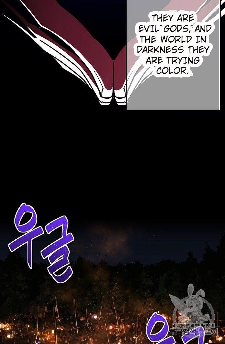 The Legendary Moonlight Sculptor - Chapter 154 Page 47