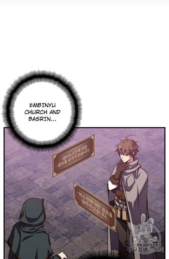 The Legendary Moonlight Sculptor - Chapter 154 Page 49