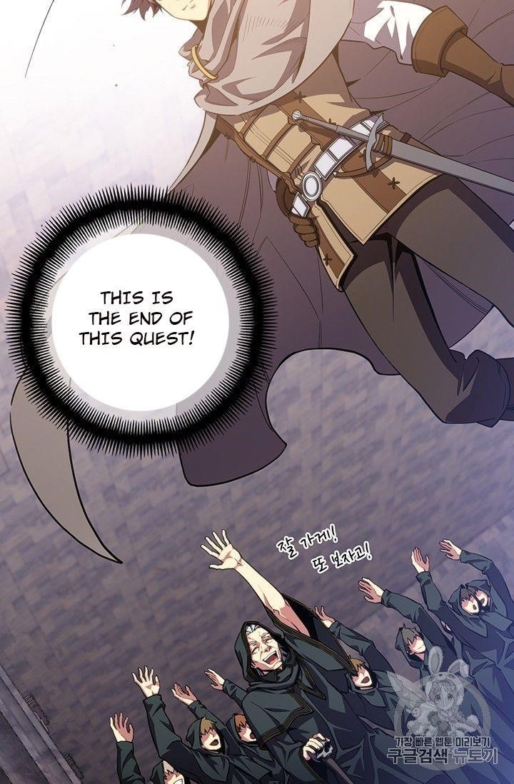 The Legendary Moonlight Sculptor - Chapter 154 Page 51