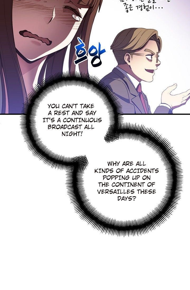 The Legendary Moonlight Sculptor - Chapter 154 Page 54