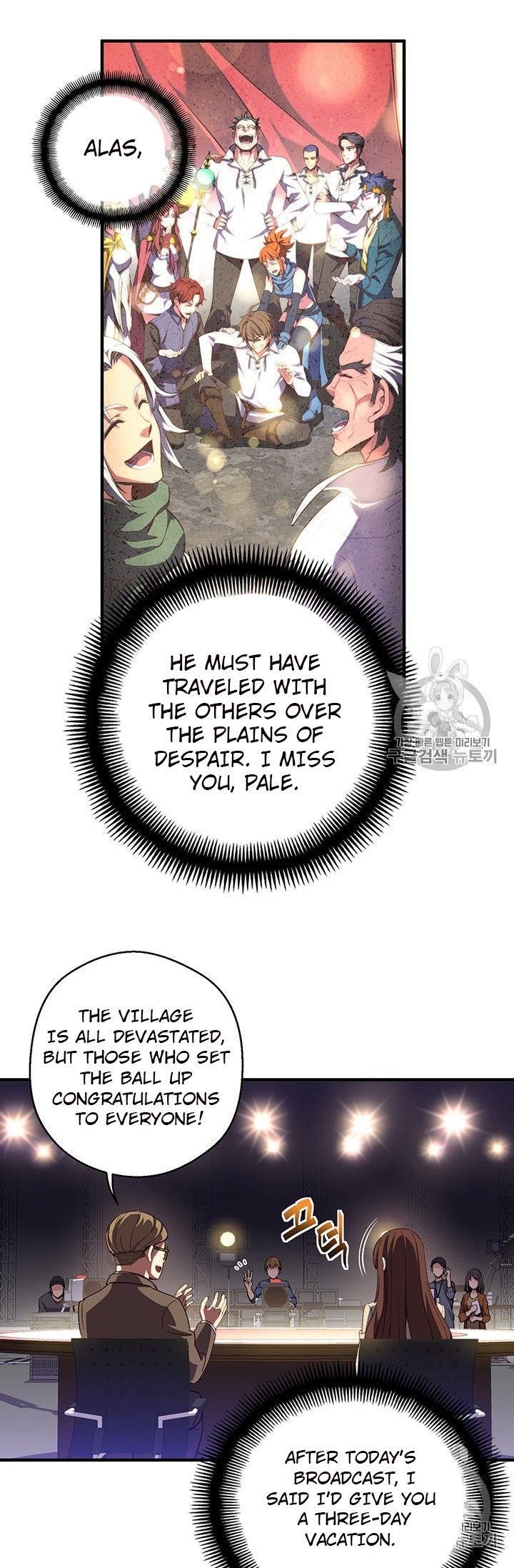 The Legendary Moonlight Sculptor - Chapter 154 Page 55