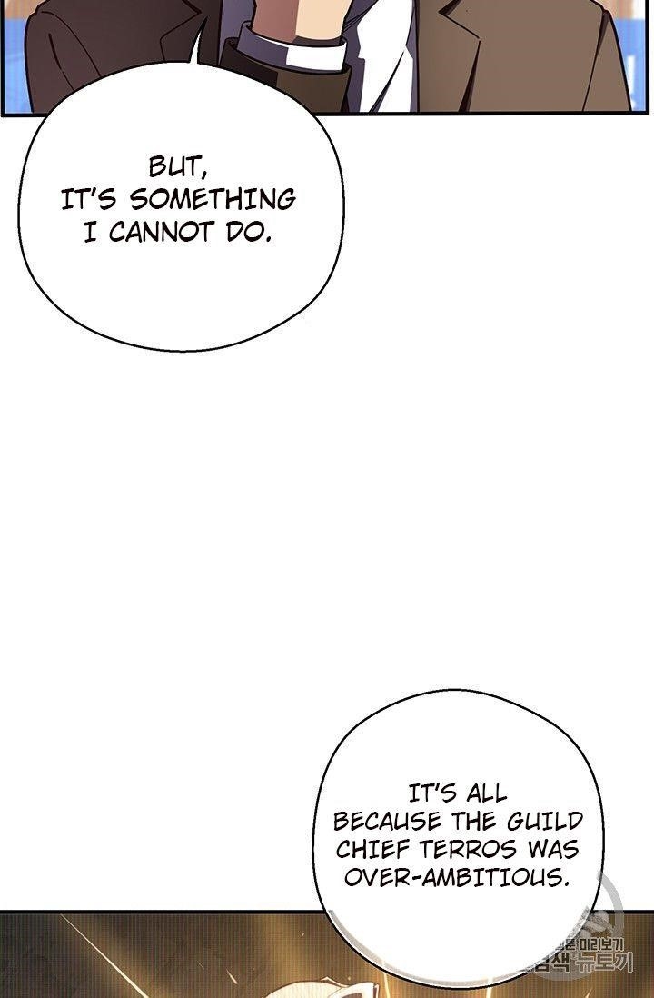 The Legendary Moonlight Sculptor - Chapter 154 Page 60