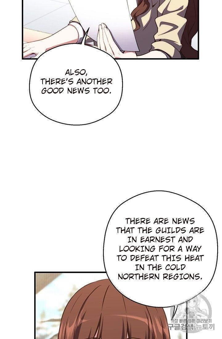 The Legendary Moonlight Sculptor - Chapter 154 Page 65