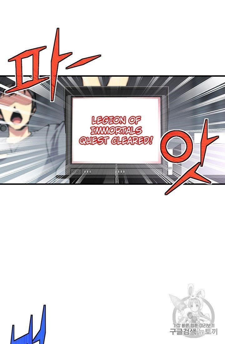 The Legendary Moonlight Sculptor - Chapter 154 Page 69