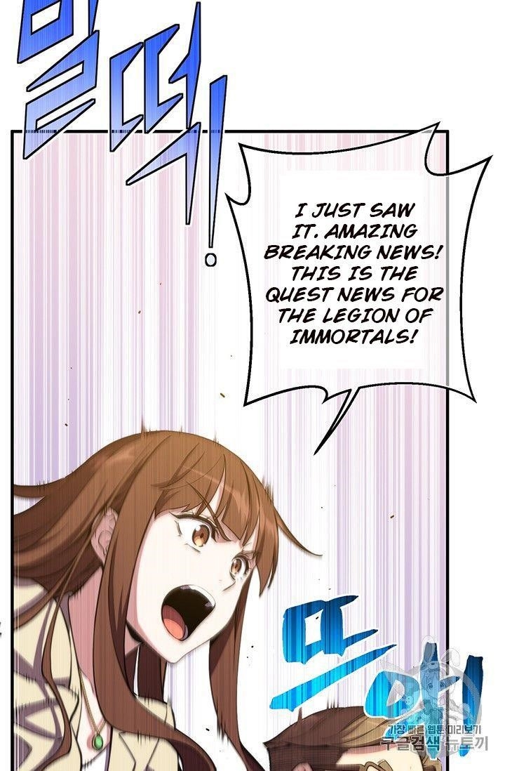 The Legendary Moonlight Sculptor - Chapter 154 Page 70