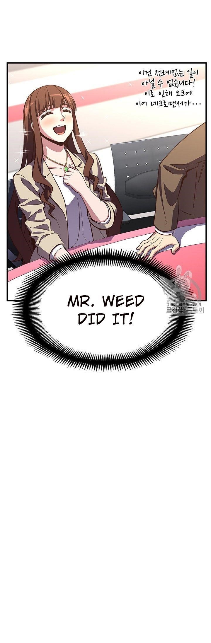 The Legendary Moonlight Sculptor - Chapter 154 Page 75