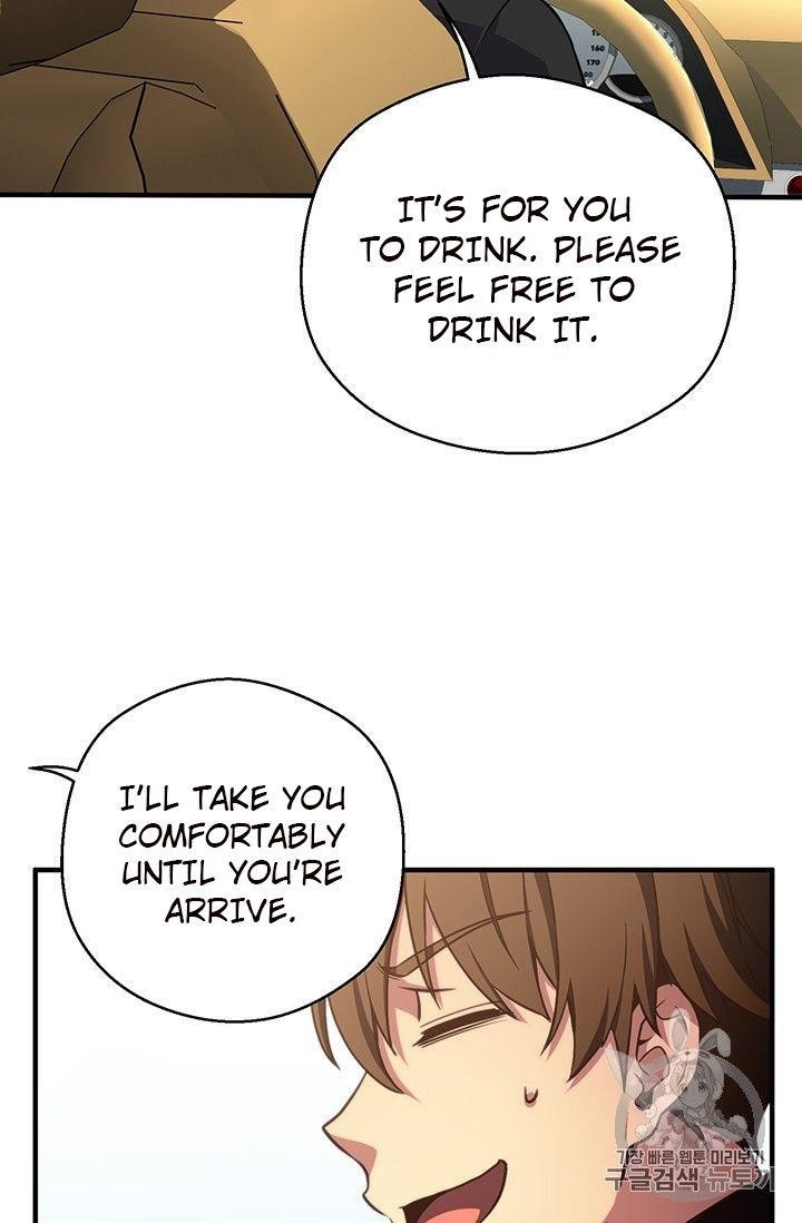 The Legendary Moonlight Sculptor - Chapter 154 Page 83