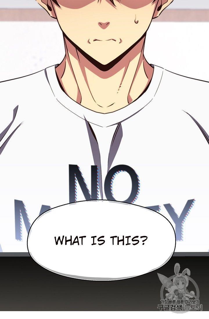 The Legendary Moonlight Sculptor - Chapter 154 Page 87