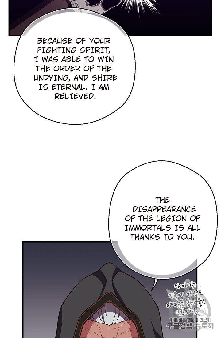 The Legendary Moonlight Sculptor - Chapter 154 Page 9