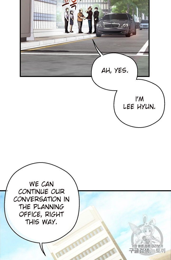 The Legendary Moonlight Sculptor - Chapter 155 Page 15