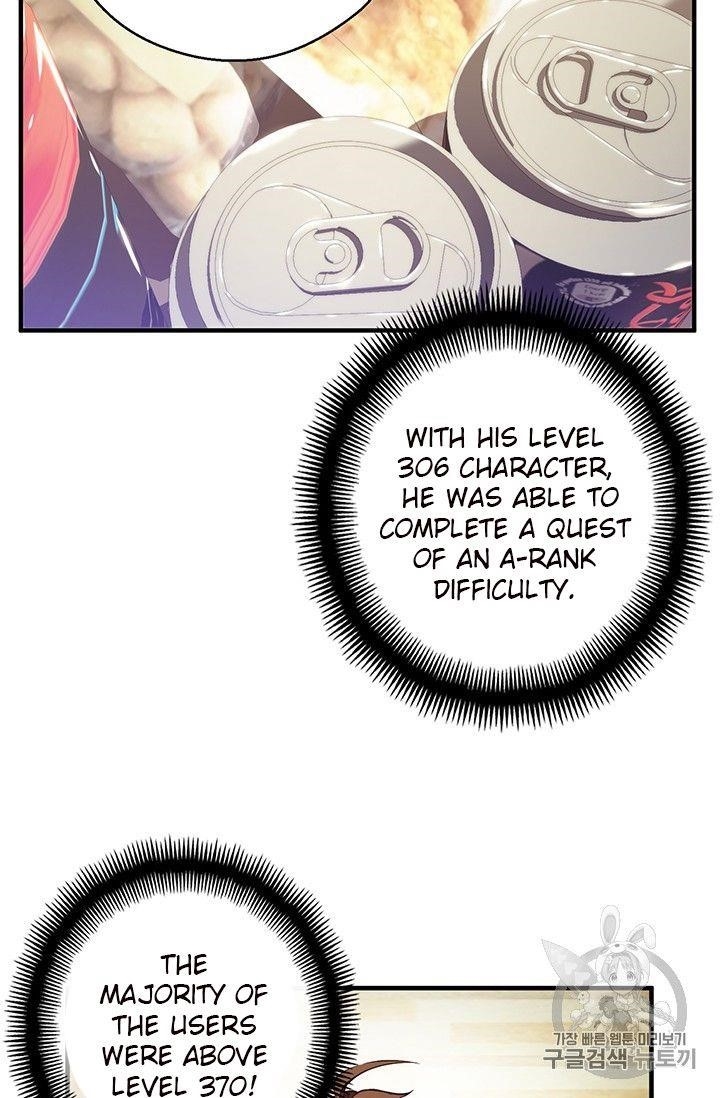 The Legendary Moonlight Sculptor - Chapter 155 Page 25