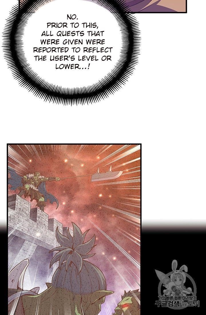 The Legendary Moonlight Sculptor - Chapter 155 Page 27