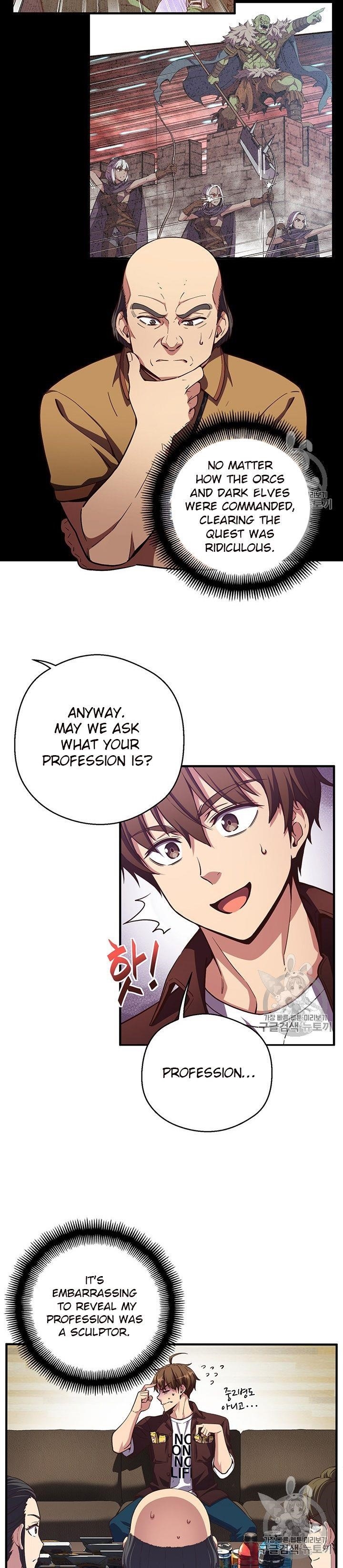 The Legendary Moonlight Sculptor - Chapter 155 Page 28