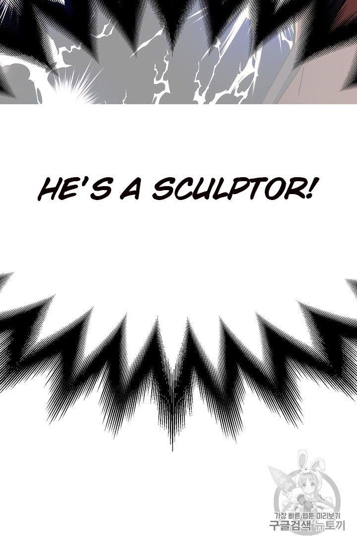 The Legendary Moonlight Sculptor - Chapter 155 Page 33