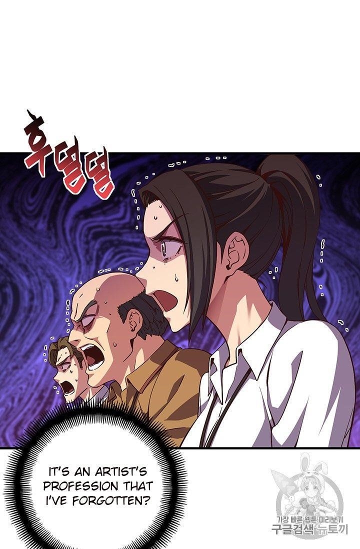 The Legendary Moonlight Sculptor - Chapter 155 Page 34