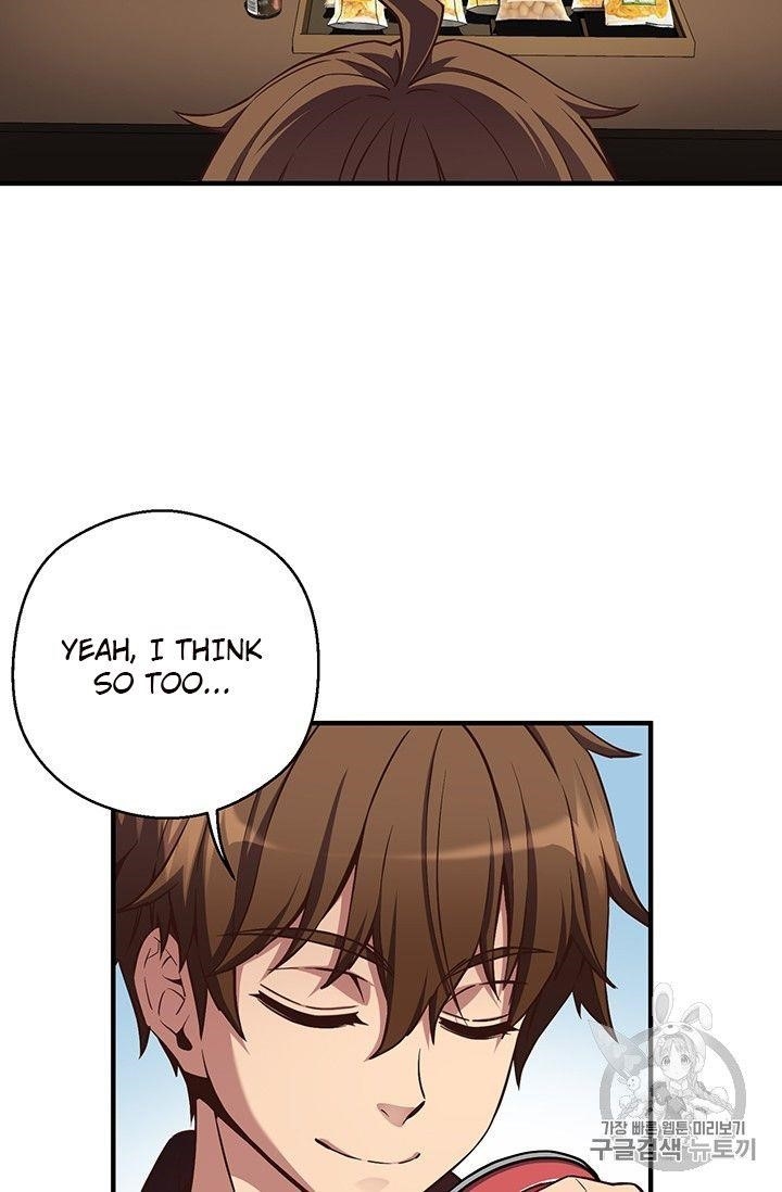 The Legendary Moonlight Sculptor - Chapter 155 Page 38