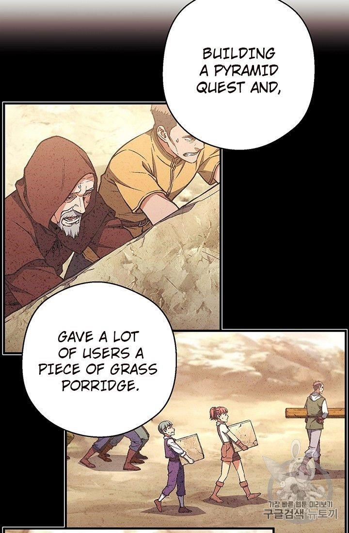 The Legendary Moonlight Sculptor - Chapter 155 Page 41