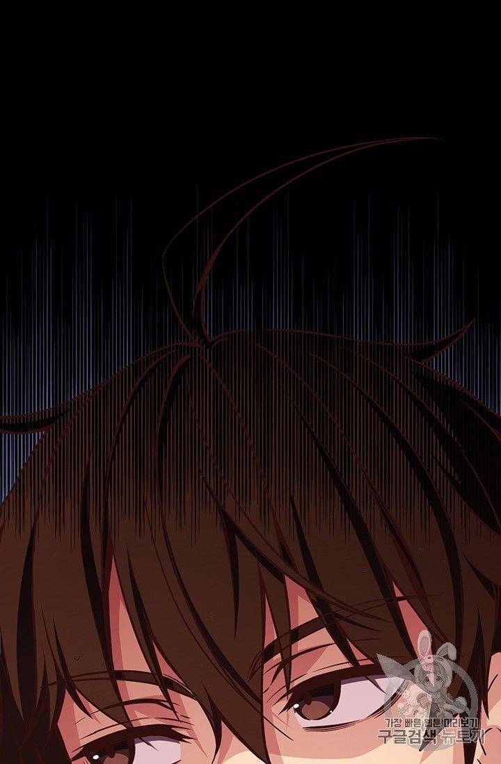 The Legendary Moonlight Sculptor - Chapter 155 Page 43