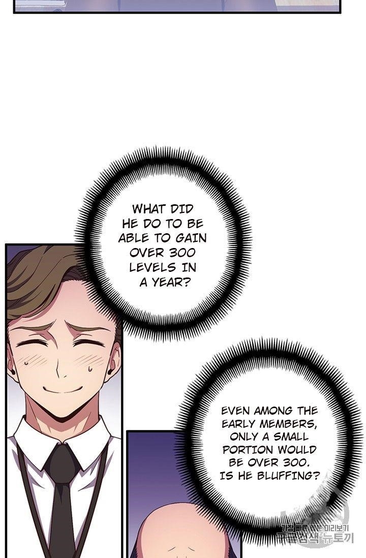 The Legendary Moonlight Sculptor - Chapter 155 Page 48