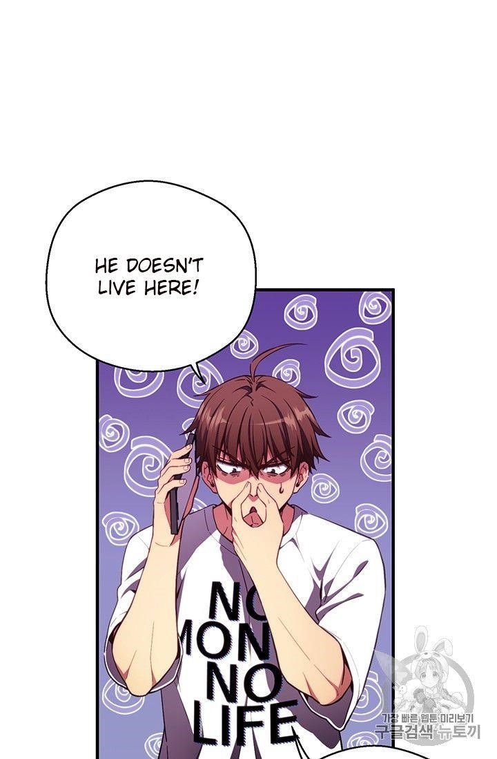 The Legendary Moonlight Sculptor - Chapter 155 Page 5