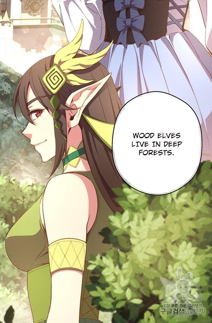 The Legendary Moonlight Sculptor - Chapter 155 Page 63