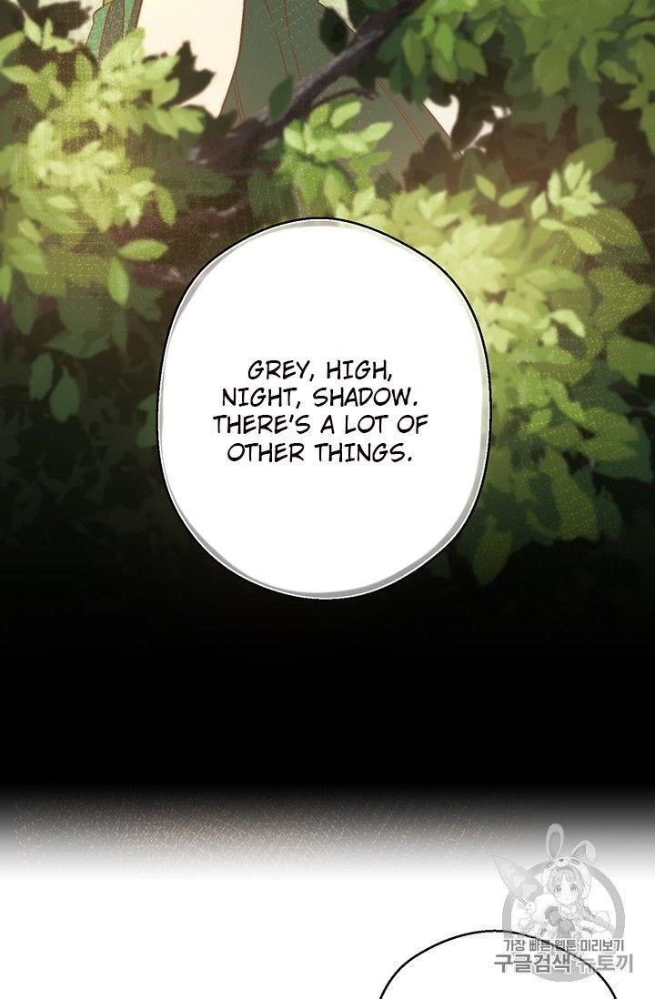 The Legendary Moonlight Sculptor - Chapter 155 Page 64